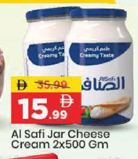 available at Mark & Save in UAE - Abu Dhabi