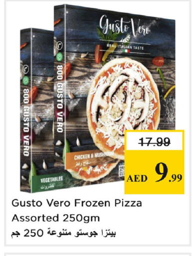 available at Nesto Hypermarket in UAE - Dubai