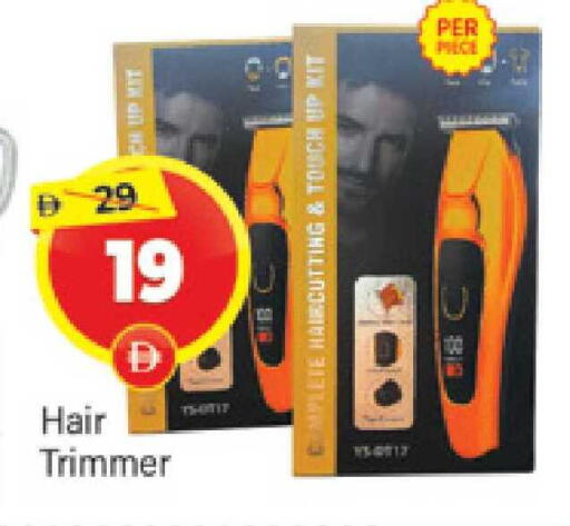 available at المدينة in الإمارات العربية المتحدة , الامارات - دبي