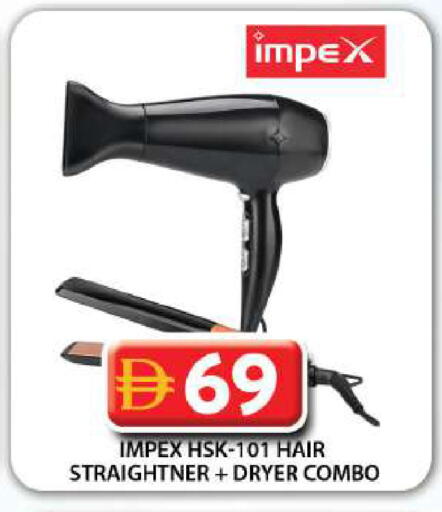 available at جراند هايبر ماركت in الإمارات العربية المتحدة , الامارات - دبي