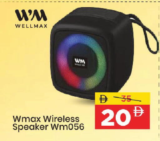 available at Mark & Save in UAE - Sharjah / Ajman