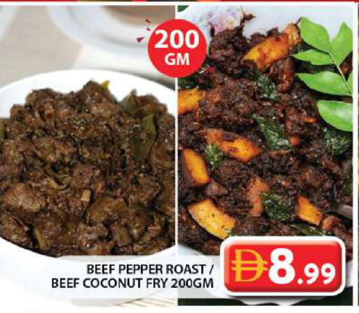 Coconut Pepper available at Grand Hyper Market in UAE - Sharjah / Ajman