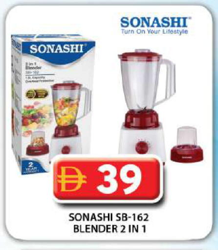 available at Grand Hyper Market in UAE - Dubai