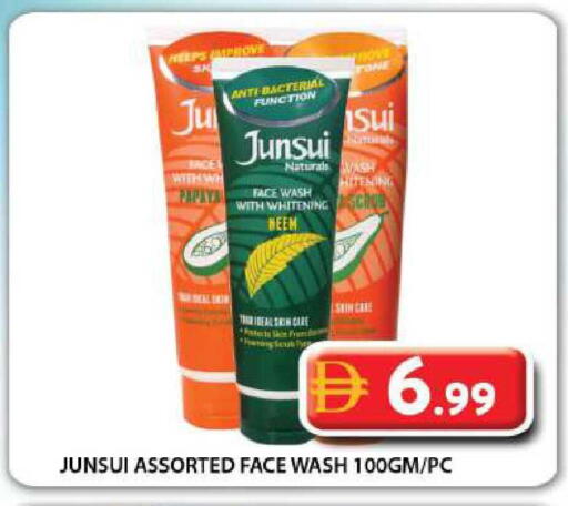 Papaya available at Grand Hyper Market in UAE - Dubai