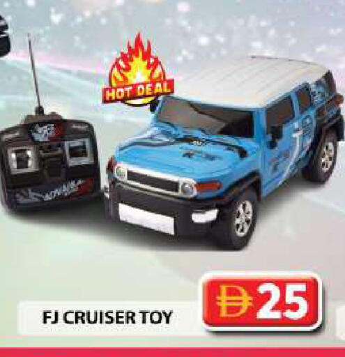 available at Grand Hyper Market in UAE - Dubai