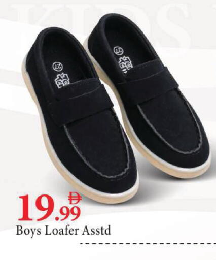 available at Mark & Save in UAE - Abu Dhabi