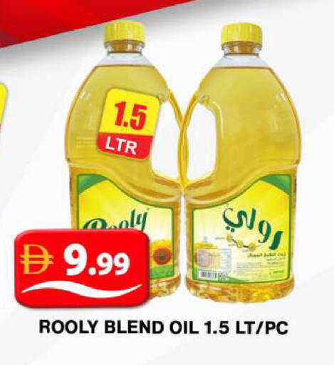 available at Grand Hyper Market in UAE - Dubai