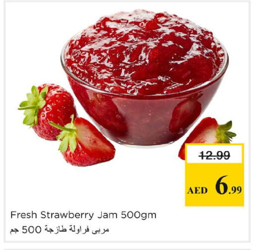 Strawberry available at Nesto Hypermarket in UAE - Dubai