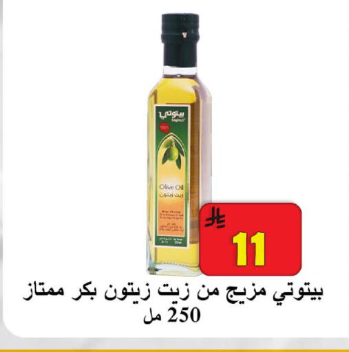 available at شركة محمد فهد العلي وشركاؤه in مملكة العربية السعودية, السعودية, سعودية - الأحساء‎