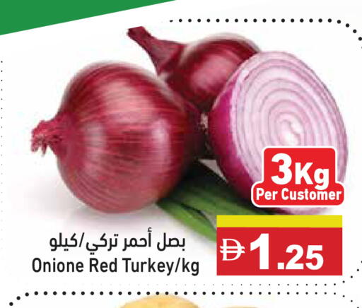 from Turkey available at Aswaq Ramez in UAE - Dubai