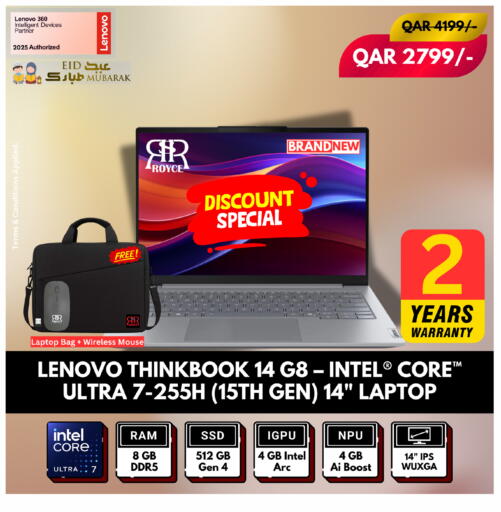 available at رويس العالمية للتجارة والخدمات in قطر - أم صلال