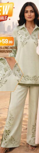 available at Mark & Save in UAE - Dubai