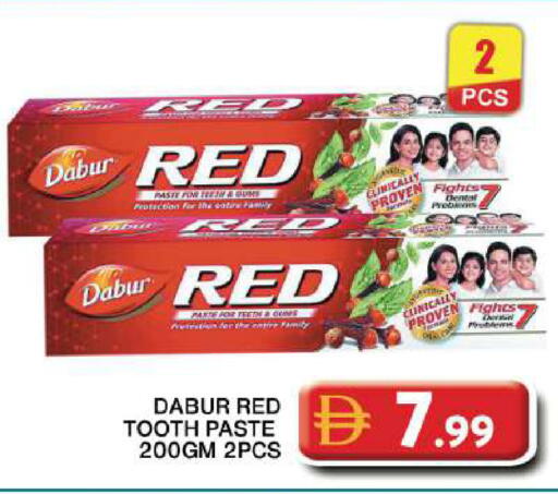 available at جراند هايبر ماركت in الإمارات العربية المتحدة , الامارات - دبي