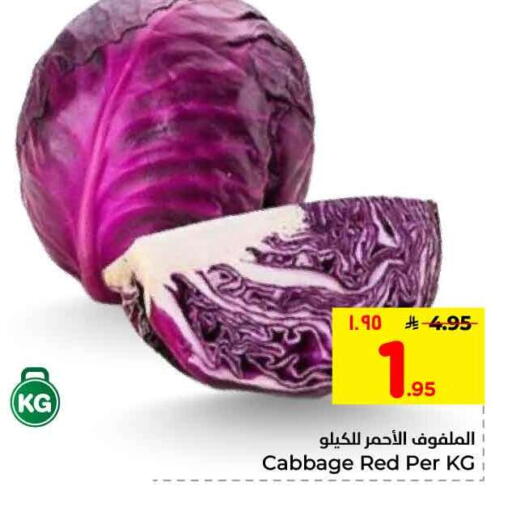 Cabbage available at Hyper Al Wafa in KSA, Saudi Arabia, Saudi - Jeddah