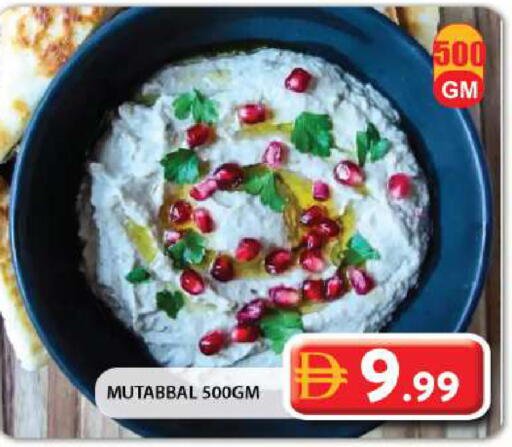 available at جراند هايبر ماركت in الإمارات العربية المتحدة , الامارات - الشارقة / عجمان