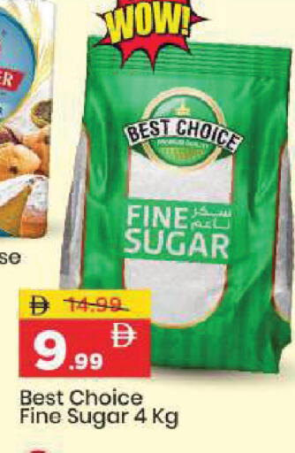 available at مارك & سيف in الإمارات العربية المتحدة , الامارات - أبو ظبي