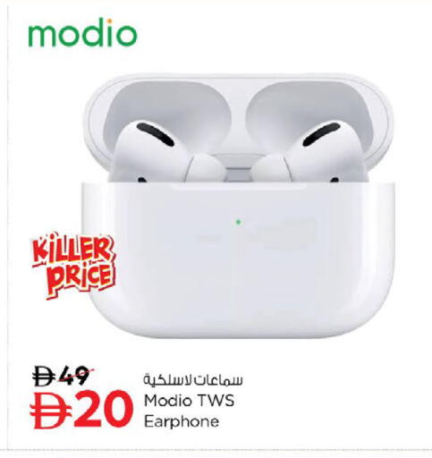 available at Nesto Hypermarket in UAE - Ras al Khaimah