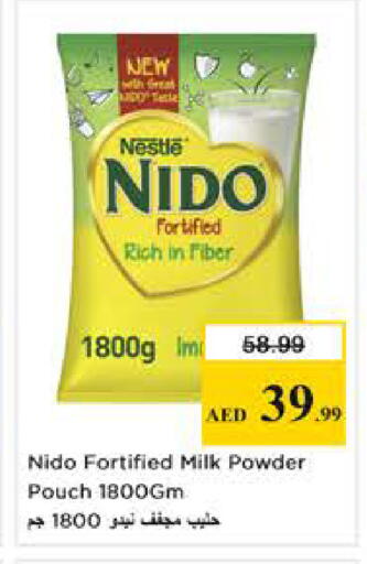 available at Nesto Hypermarket in UAE - Sharjah / Ajman
