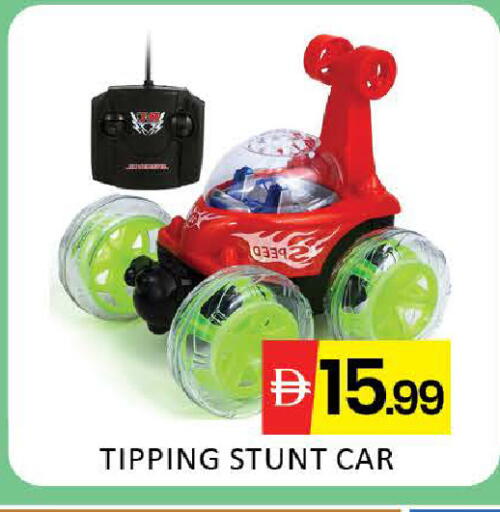 Mango available at مانجو هايبرماركت in الإمارات العربية المتحدة , الامارات - دبي