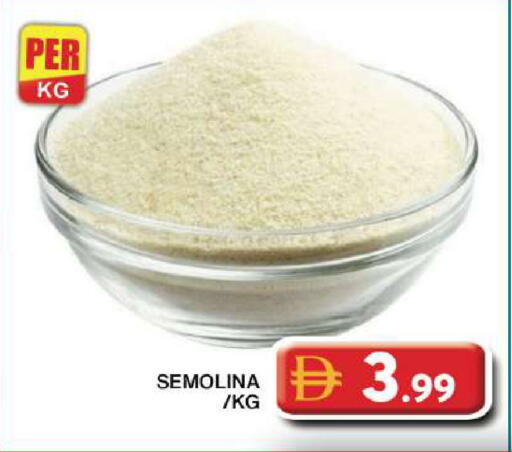 available at جراند هايبر ماركت in الإمارات العربية المتحدة , الامارات - دبي