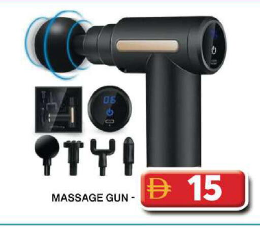 available at جراند هايبر ماركت in الإمارات العربية المتحدة , الامارات - دبي