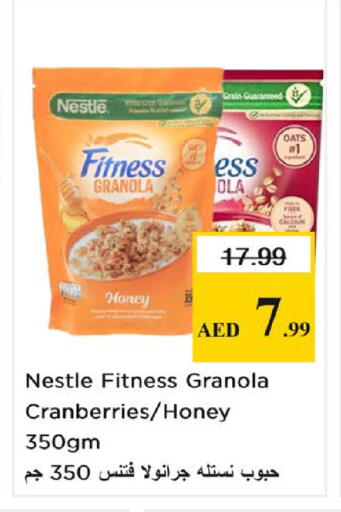 available at Nesto Hypermarket in UAE - Sharjah / Ajman