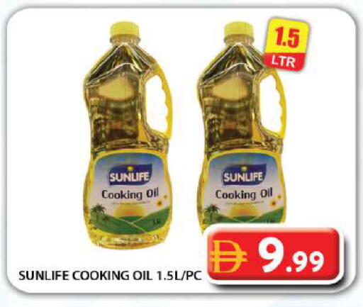 available at Grand Hyper Market in UAE - Dubai