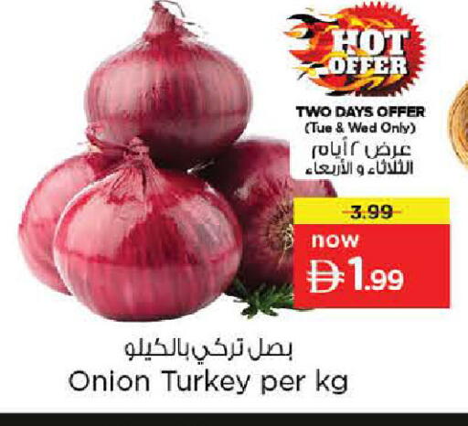 Onion from Turkey available at Nesto Hypermarket in UAE - Dubai