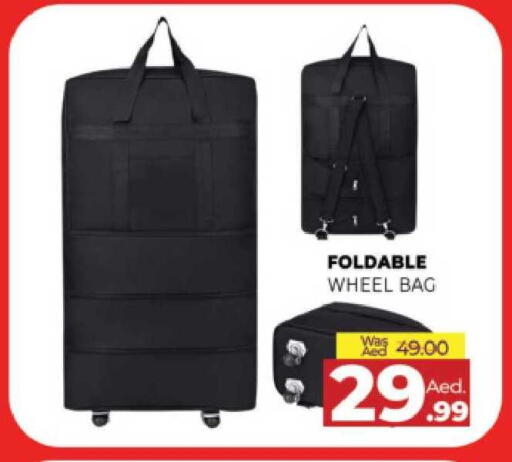 available at المدينة in الإمارات العربية المتحدة , الامارات - الشارقة / عجمان