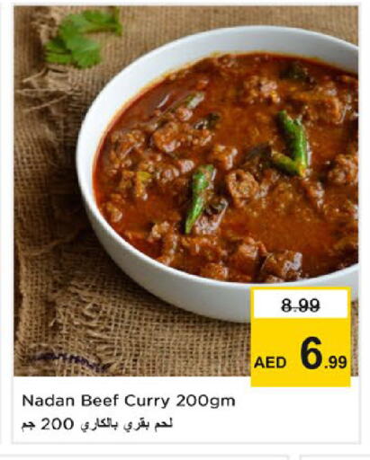 available at Nesto Hypermarket in UAE - Ras al Khaimah