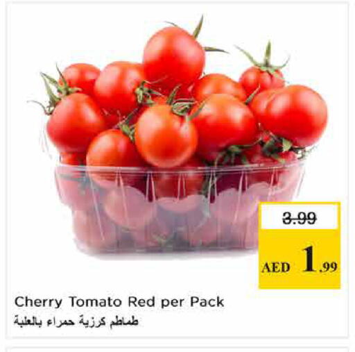 Cherry Cherry tomato available at Nesto Hypermarket in UAE - Sharjah / Ajman