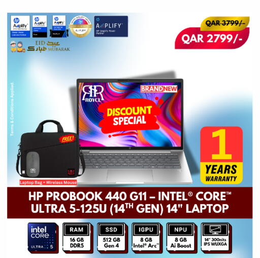 available at Royce World Trading & Services W.L.L in Qatar - Al Khor