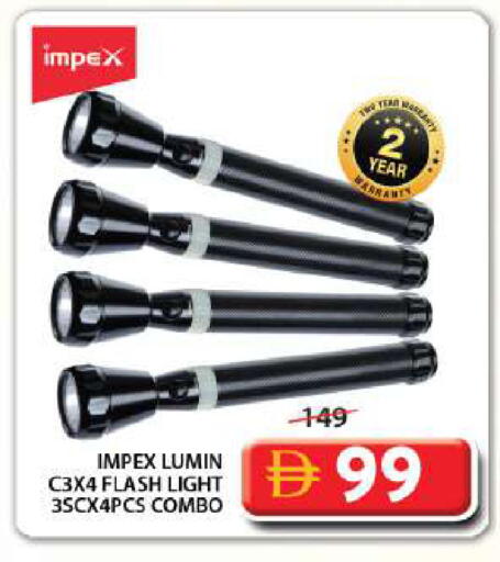 available at Grand Hyper Market in UAE - Sharjah / Ajman