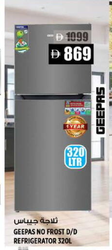 available at هاشم هايبرماركت in الإمارات العربية المتحدة , الامارات - الشارقة / عجمان