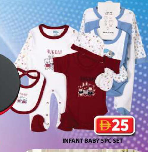 available at جراند هايبر ماركت in الإمارات العربية المتحدة , الامارات - الشارقة / عجمان