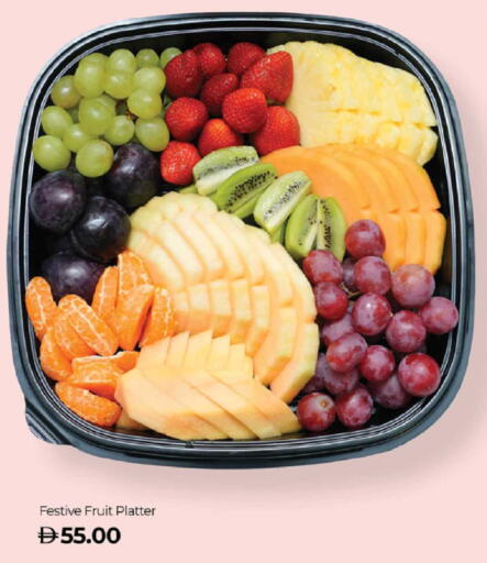 available at Lulu Hypermarket in UAE - Abu Dhabi