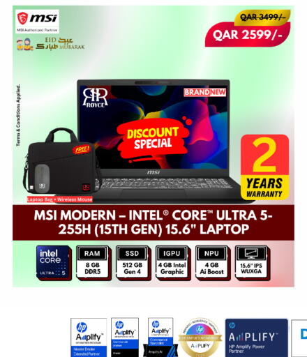 available at Royce World Trading & Services W.L.L in Qatar - Al Khor