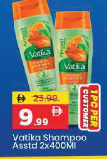 available at مارك & سيف in الإمارات العربية المتحدة , الامارات - أبو ظبي