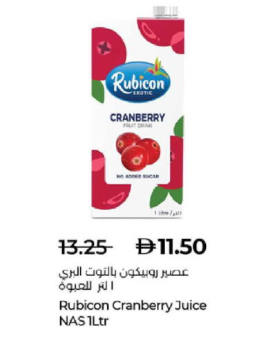 Cranberry available at Lulu Hypermarket in UAE - Abu Dhabi