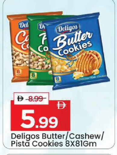 available at Mark & Save in UAE - Dubai