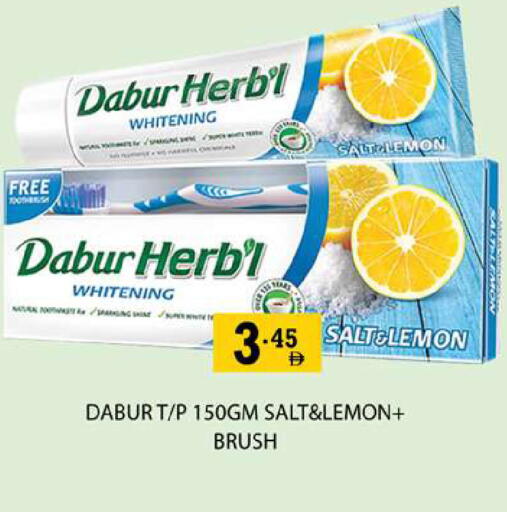 Lemon available at زين مارت سوبرماركت in الإمارات العربية المتحدة , الامارات - رَأْس ٱلْخَيْمَة