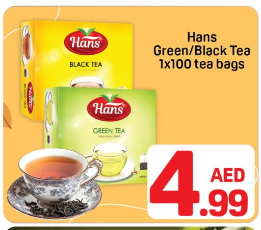 available at Day to Day Department Store in UAE - Dubai