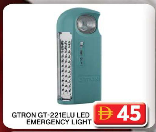 available at جراند هايبر ماركت in الإمارات العربية المتحدة , الامارات - دبي