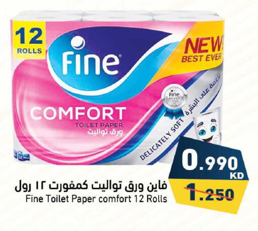 available at Ramez in Kuwait - Kuwait City