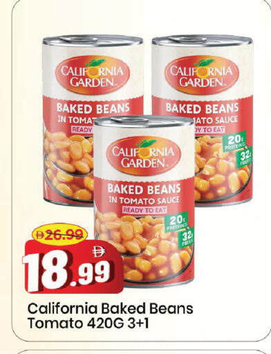 Tomato available at Mark & Save in UAE - Sharjah / Ajman