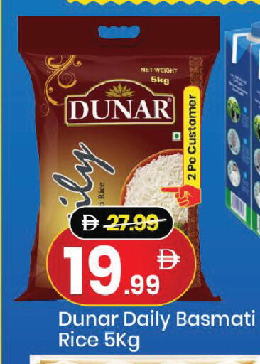 available at Mark & Save in UAE - Dubai