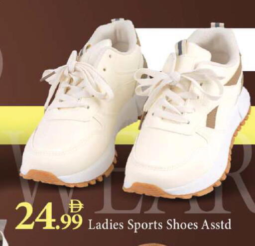 available at مارك & سيف in الإمارات العربية المتحدة , الامارات - أبو ظبي