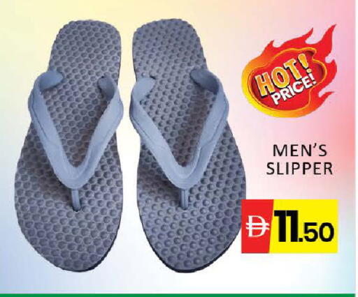 Mango available at مانجو هايبرماركت in الإمارات العربية المتحدة , الامارات - دبي