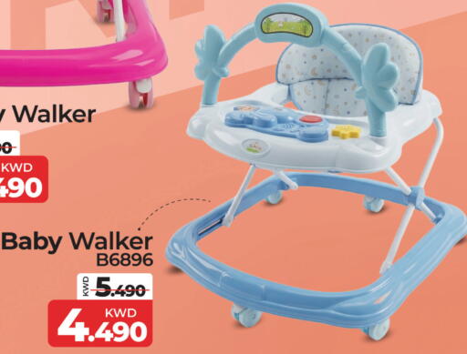 available at مارك & سايف in الكويت - محافظة الأحمدي