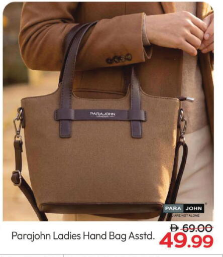 available at مارك & سيف in الإمارات العربية المتحدة , الامارات - أبو ظبي